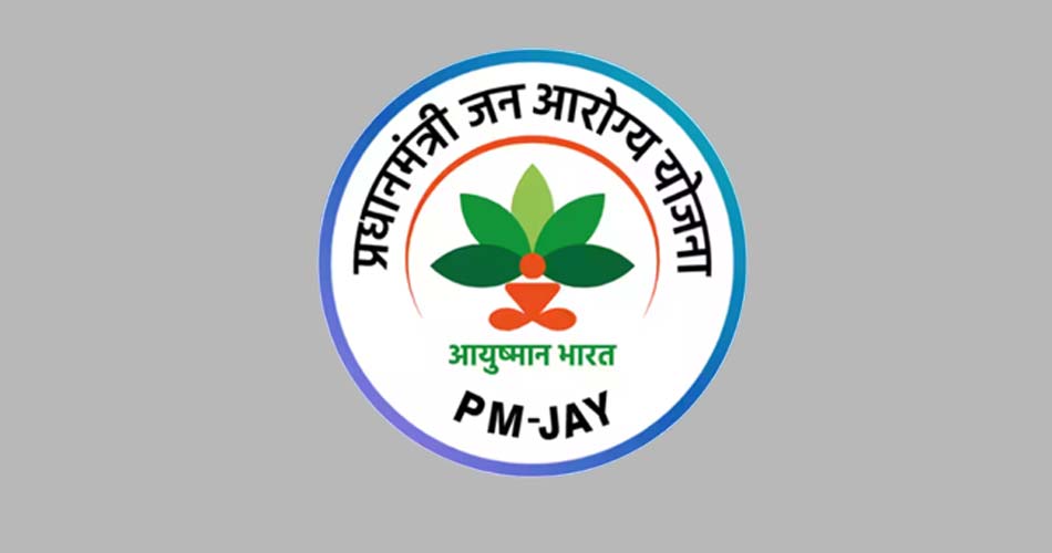आयुष्मान भारत योजना: 13 करोड़ से अधिक इलाज और 48 करोड़ कार्ड जारी, राष्ट्रीय स्वास्थ्य प्राधिकरण ने दी जानकारी