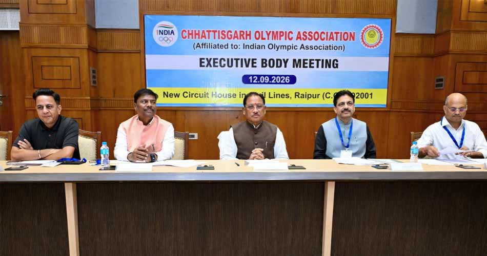 रायपुर : खेल प्रतिभाओं को आगे बढ़ाने के लिए संसाधनों और अवसरों की नहीं होगी कमी: मुख्यमंत्री श्री विष्णु देव साय