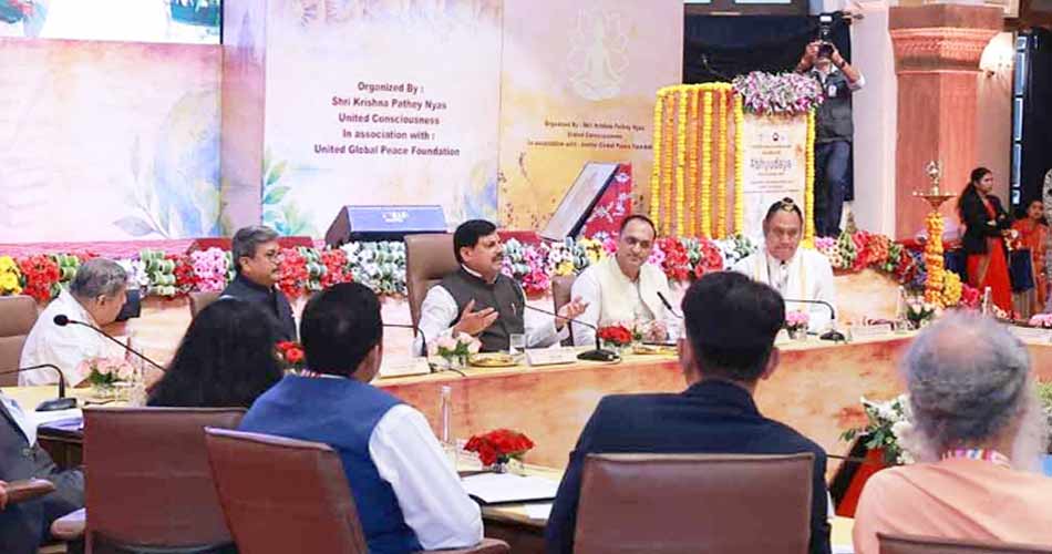भगवान श्रीकृष्ण के जीवन पर शोध और मीमांसा करने वाले शोधार्थियों और संस्थाओं को करेंगे पूरा सहयोग : मुख्यमंत्री डॉ. यादव