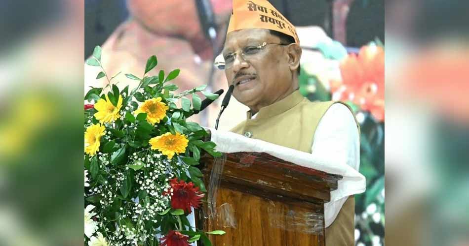 रायपुर : प्रधानमंत्री श्री नरेंद्र मोदी के सार्वजनिक जीवन के 25 वर्ष सेवा, सुशासन और जनकल्याण को समर्पित : मुख्यमंत्री श्री विष्णु देव साय